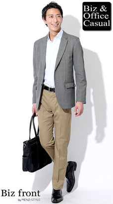 春のオフィスカジュアルコーデ例