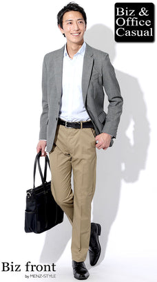 チェック柄ジャケットのコーデ例