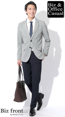 ビジネスシーンのジャケパンコーデ例