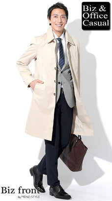 コスパを高めるオンオフ兼用コートのコーデ例