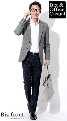 ジャケットおすすめメンズコーデ例