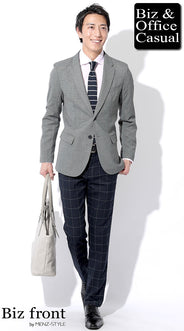 春先の最高気温15度/14度/13度/12度/11度/10度の通勤・ビジネスメンズコーデ例