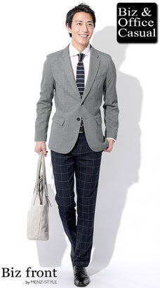 気温15度～10度のおすすめメンズコーデ例