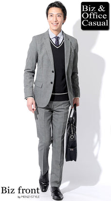 冬のスマートカジュアルコーデ例