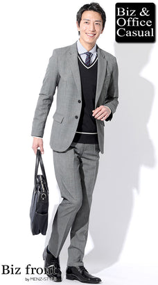 秋冬のビジネスや商談・日帰り／宿泊出張の服装コーデ例