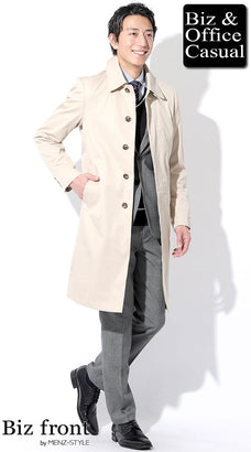 グレンチェックパンツに合うアウター・コートのコーデ例