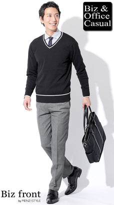 千鳥格子チェックパンツに合うニットセーター・カーディガンのコーデ例