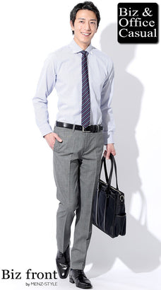 千鳥格子チェックパンツとシャツのコーディネート例