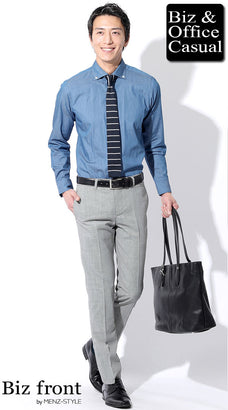 シャツのビジネスカジュアルコーデ例