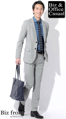 気温20度～15度のおすすめメンズコーデ例