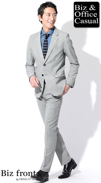 バー 服装 メンズ スーツ 千鳥格子 チェック グレー デニムシャツ 大人のバーコーデ