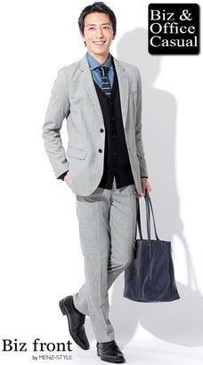 グレースーツの着こなしコーディネート例