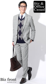 春先の最高気温15度/14度/13度/12度/11度/10度の通勤・ビジネスメンズコーデ例