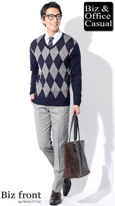 グレースラックスのコーデ例