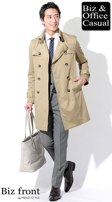 ベージュコートとグレースーツのコーデ例