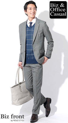 グレースーツの着こなしコーディネート例