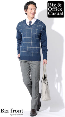 千鳥格子チェックパンツに合うニットセーター・カーディガンのコーデ例