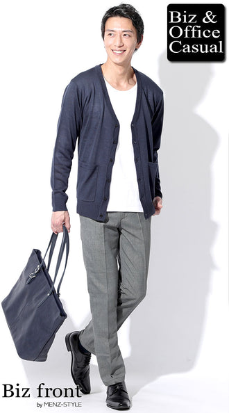 白Tシャツコーデ例