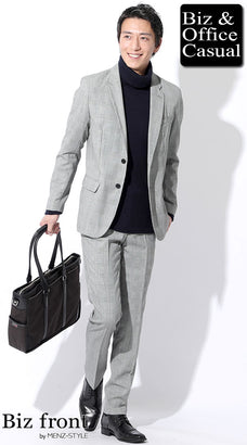 冬のスマートカジュアルコーデ例