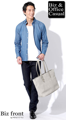 デニムシャツのコーデ例