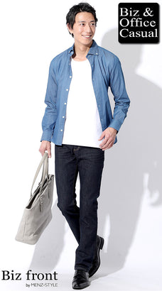 ジーンズ・デニムパンツとデニムシャツのコーデ例