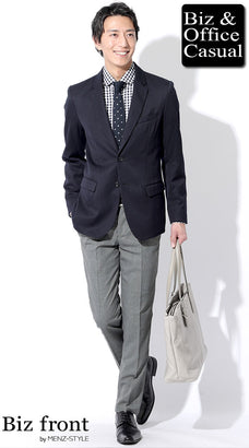 気温15度～10度のおすすめメンズコーデ例