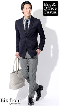 ビジネスシーンのジャケパンコーデ例