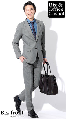 おすすめのグレースーツコーデ例