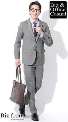 グレースーツの着こなしコーディネート例