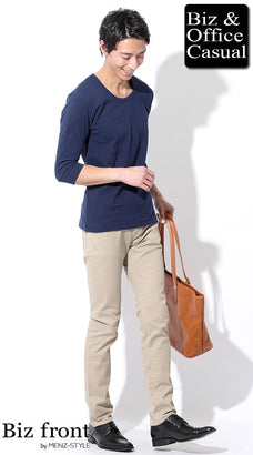 気温25度以上のおすすめメンズコーデ例