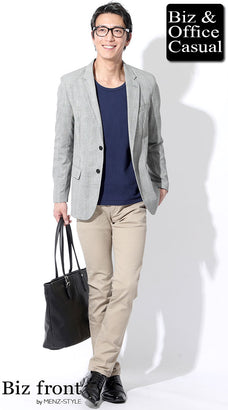 春のオフィスカジュアルコーデ例