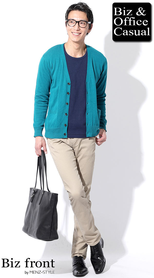 カーディガン×色柄tシャツ・カットソーのコーデ例