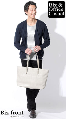 夏のオフィスカジュアルコーデ例