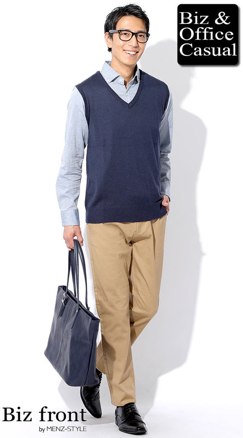 メンズにおすすめのネイビーニットコーデ