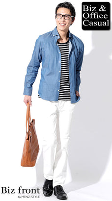 白パンツとデニムシャツのコーデ例