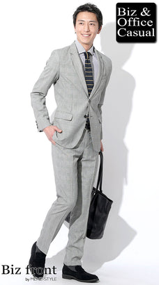 気温20度～15度のおすすめメンズコーデ例