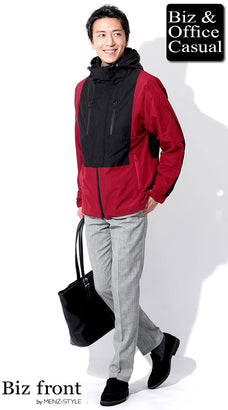 冬のグレーパンツコーデ例