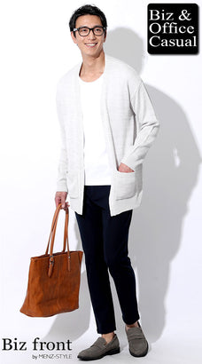 秋のオフィスカジュアルコーデ例