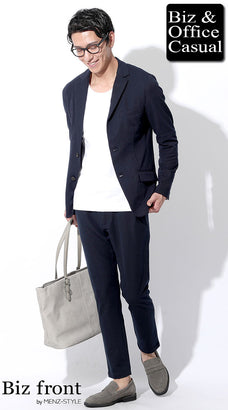 私服・オフィスカジュアルのインターンシップの服装コーデ例