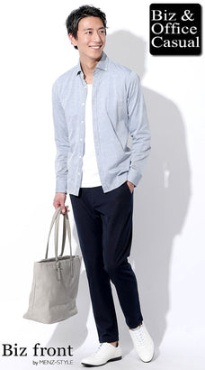 ドライブコーデ例