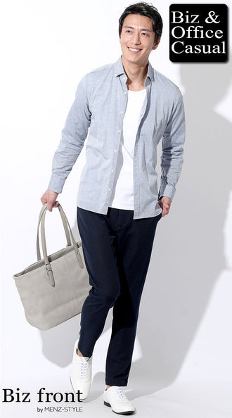 白Tシャツコーデ例