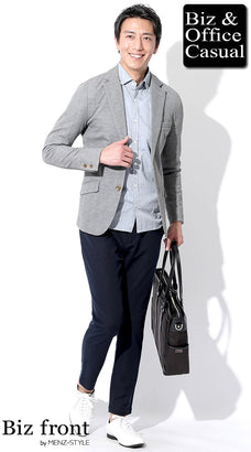 カジュアルな私服ジャケパンコーデ例