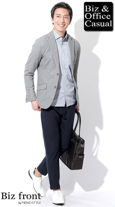 グレージャケットの着こなしコーディネート例