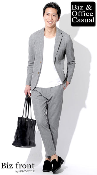 白Tシャツコーデ例