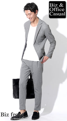 ストレッチジャケットのセットアップコーデ例 width=