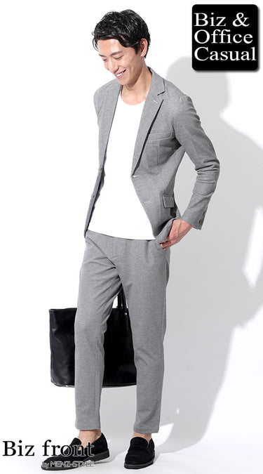 コーディネート