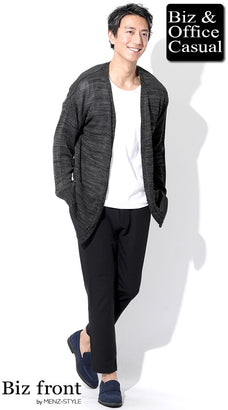 ブラックアンクルパンツのメンズビジネスコーディネート例