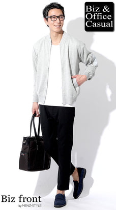 スエードローファーのコーデ例