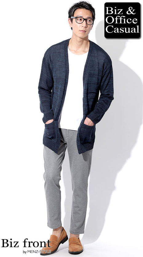 オフィスカジュアにおすすめのスニーカーメンズコーデ