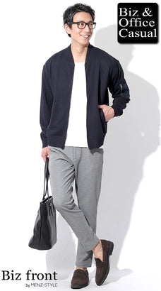 グレーセットアップ・スーツのコーデ例